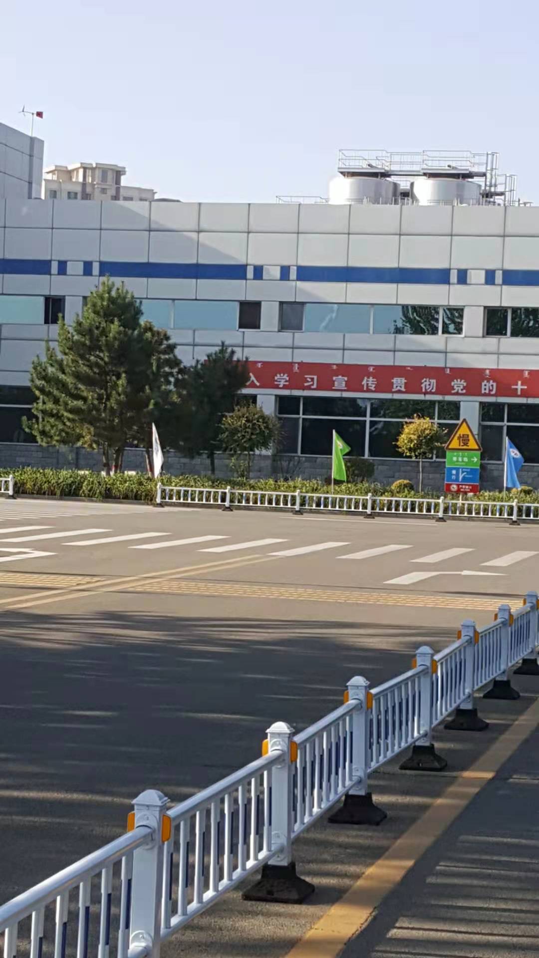 渦街流量計(jì)，廠區(qū)照片