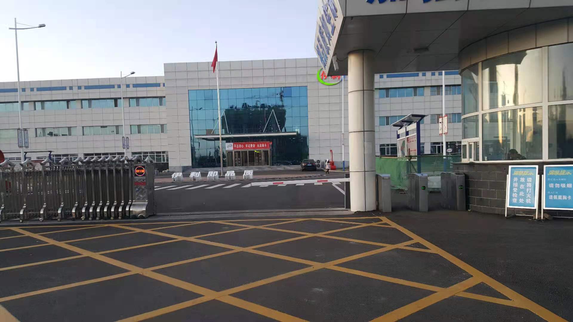 渦街流量計(jì)，廠區(qū)照片